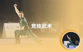 [德甲]西布劲射造险 李在成门前补射破门