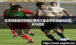 职业玩家的复盘工具：如何使用PioSolver进行AI级别的训练。（PioSolver复盘实战：职业玩家的AI级训练指南）