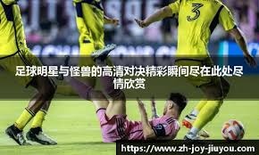 保罗和快船分道扬镳后，湖人接盘？