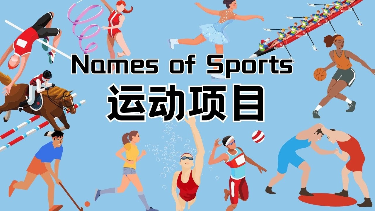 官方：法国裁判勒泰西耶将执法欧冠马竞vs国米